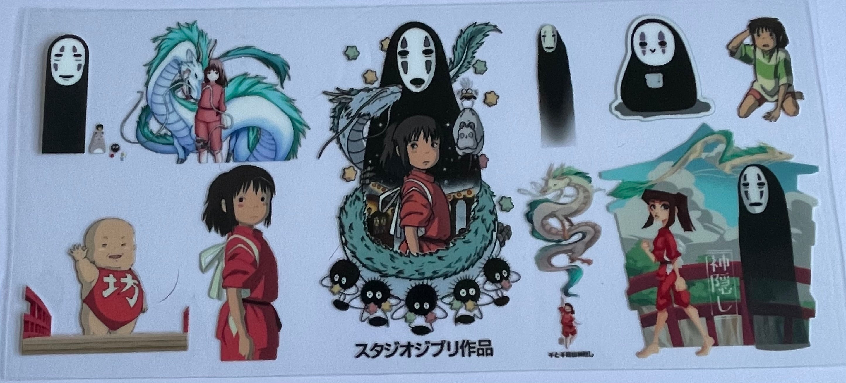 Spirited Away 6